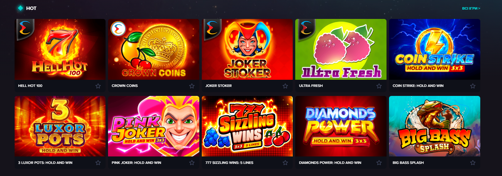 Ігрові автомати Slotor777